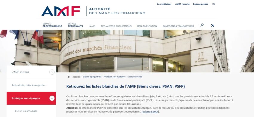 Image du site de l'AMF, qui dresse la liste des plateformes avec l'agrément PSFP