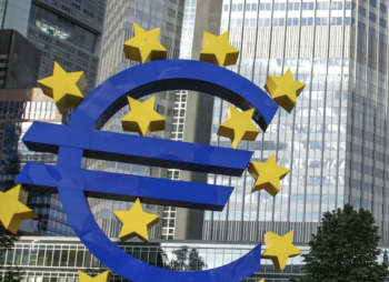 taux d'intérêt directeur